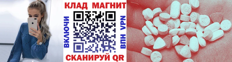 Наркошоп купить А ПВП  АМФЕТАМИН  МЕФ  Гашиш  COCAIN  Конопля  Вельск