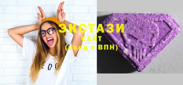 2c-b Аркадак