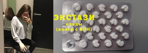 2c-b Аркадак