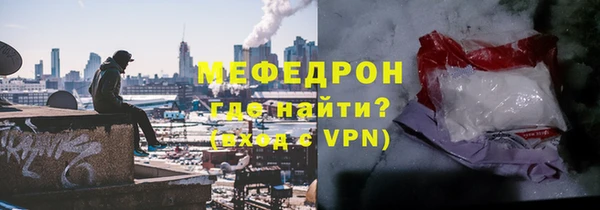 apvp Арсеньев