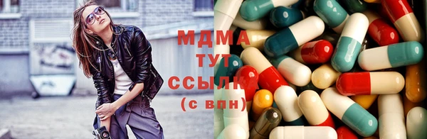 2c-b Аркадак
