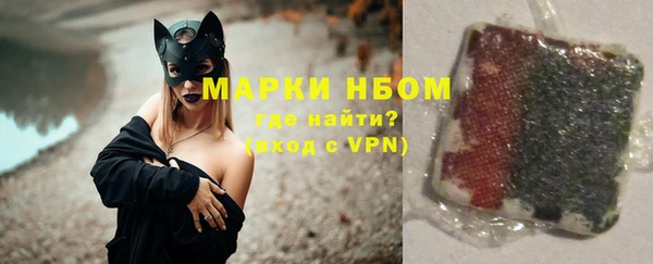 apvp Арсеньев