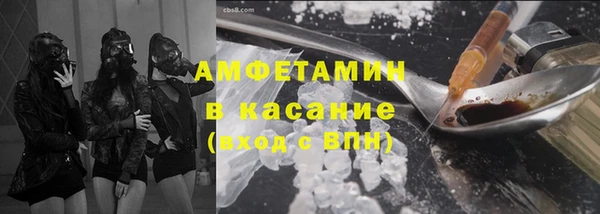 2c-b Аркадак