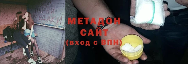 2c-b Аркадак