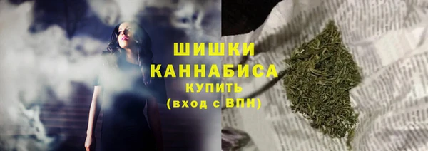2c-b Аркадак