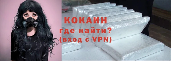 2c-b Аркадак