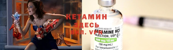 apvp Арсеньев