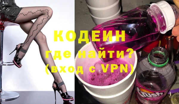 apvp Арсеньев