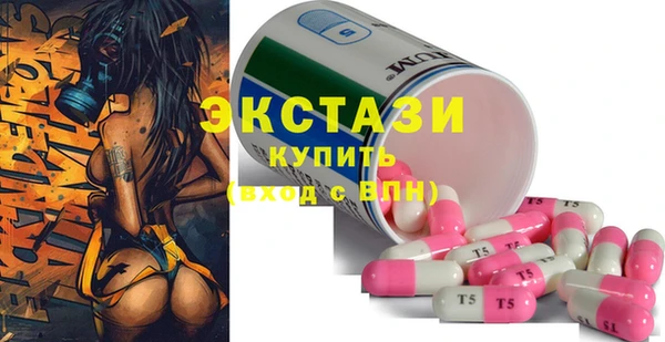 2c-b Аркадак
