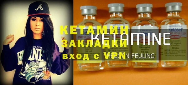 прущие грибы Армянск