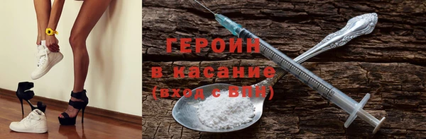 apvp Арсеньев