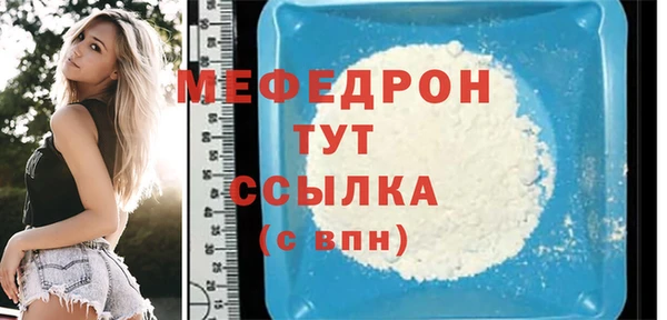 apvp Арсеньев