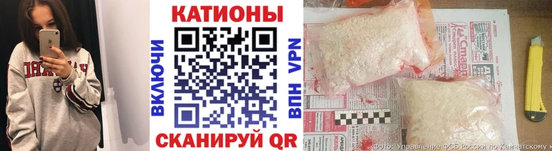 МЕФ VHQ  Купить где  Вельск 