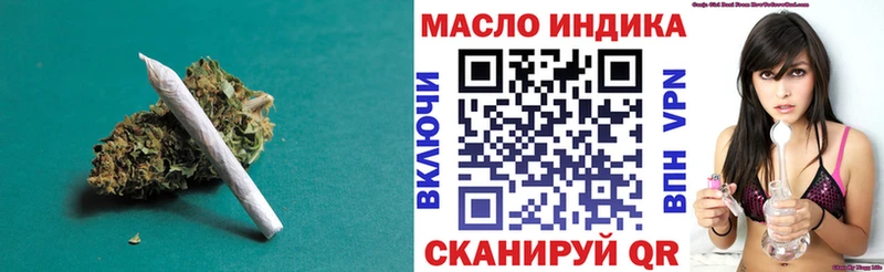 Купить закладки  Вельск  Дистиллят ТГК вейп с тгк 